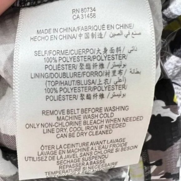 Max and Cleo One shoulder Abstract Floral Cocktail Dress - Picture 4 of 4